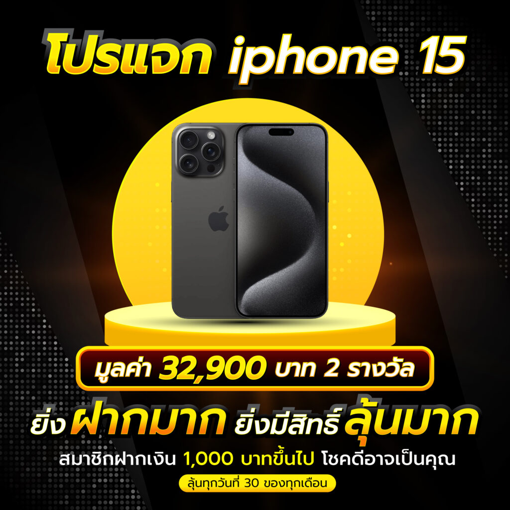 ufa350 เว็บคาสิโนออนไลน์ครบวงจร ระบบทันสมัย มั่นใจในคุณภาพ