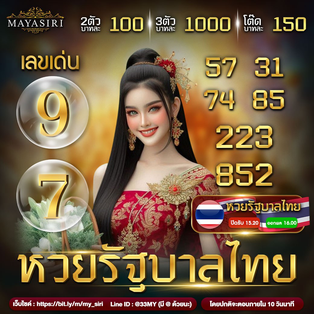 ufa36 คาสิโนอันดับหนึ่ง เว็บตรงมั่นใจได้ทุกการเดิมพัน