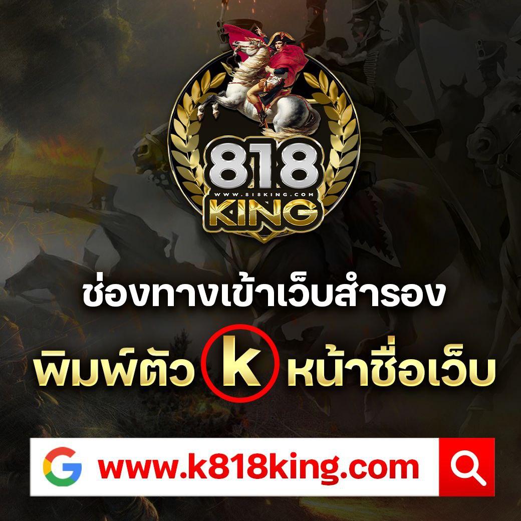 ufa456 เว็บเดิมพันระดับพรีเมียม รวมเกมดังจบในที่เดียว