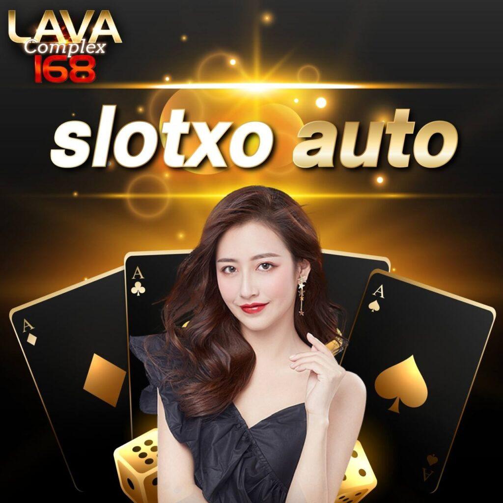 ufa800 เว็บตรงคาสิโนออนไลน์ เล่นง่าย จ่ายจริง ไม่มีสะดุด