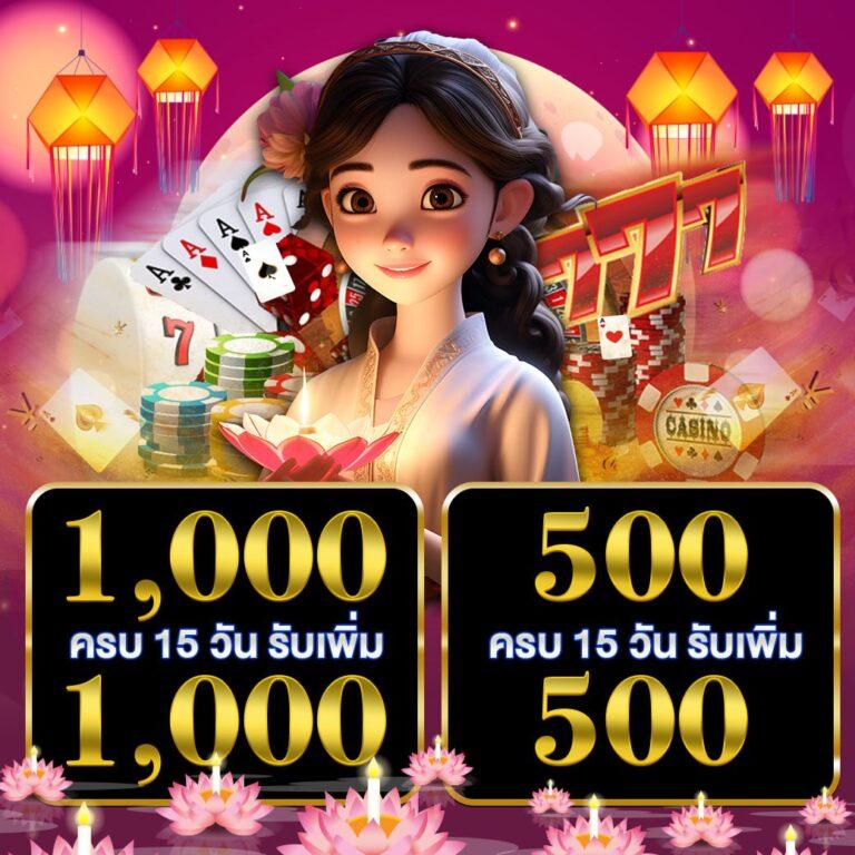 ufaCR7 เว็บตรง รวมเกมสล็อต บาคาร่า แตกง่าย จ่ายเต็ม