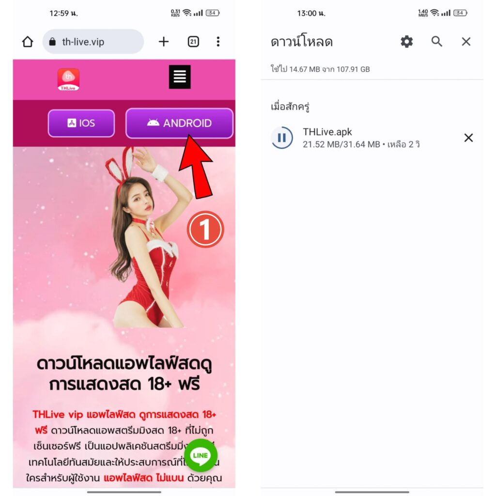 ufa 100 เว็บตรง รวมเกมทำเงิน ใหม่ล่าสุด จบทุกความต้องการ