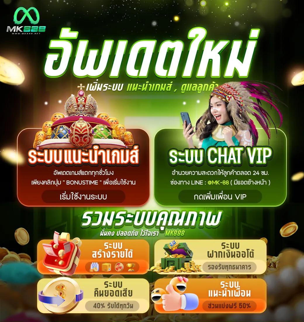 ufa bomb คาสิโนรวมเกมใหม่ล่าสุด เครดิตฟรีพร้อมบริการรวดเร็ว