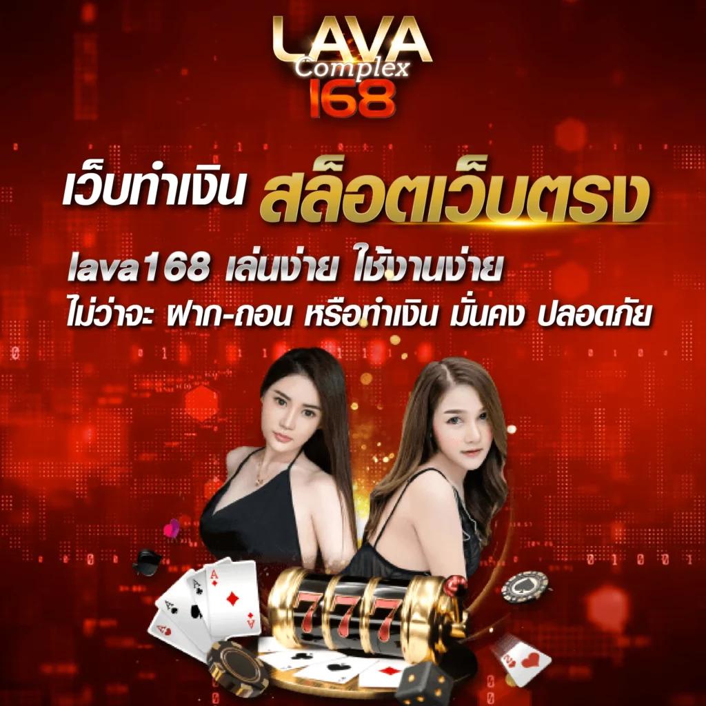 ufa pg slot คาสิโนออนไลน์สุดฮิต แจกโบนัสมากมายทุกวัน
