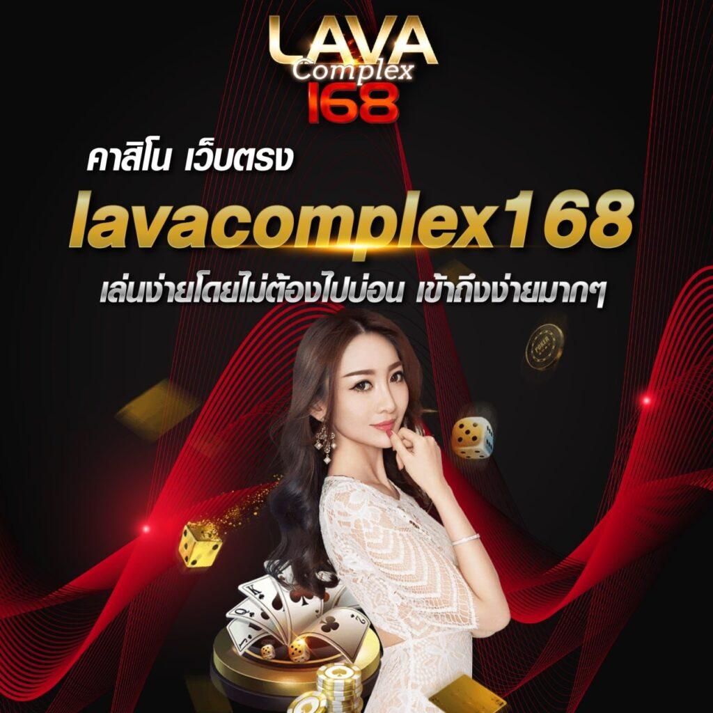 ufabet100 เว็บตรง รวมเกมเดิมพันออนไลน์ยอดนิยมอันดับ 1