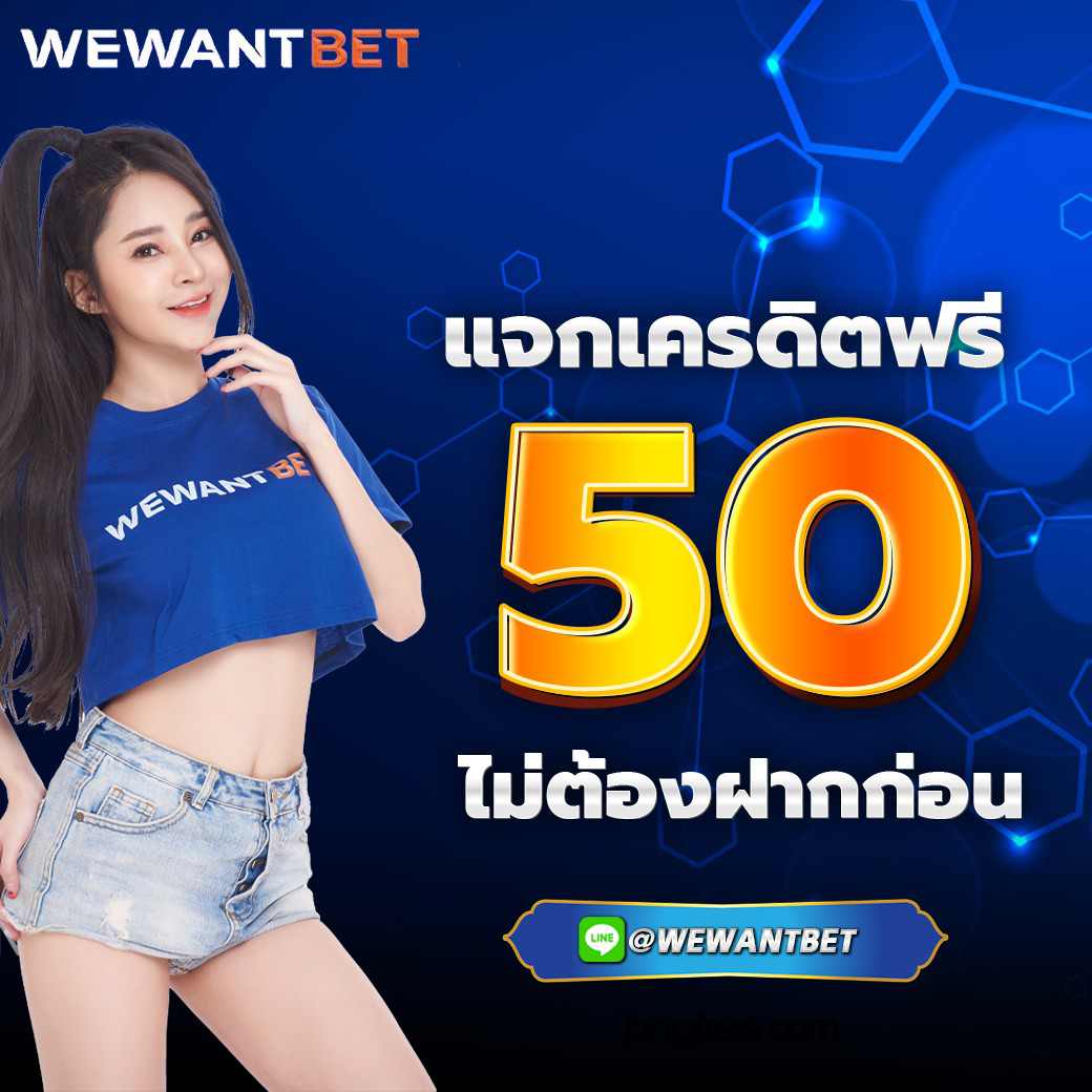 ufabet1212 เข้าสู่ระบบล่าสุด สนุกสุดมันส์ทุกการเดิมพัน