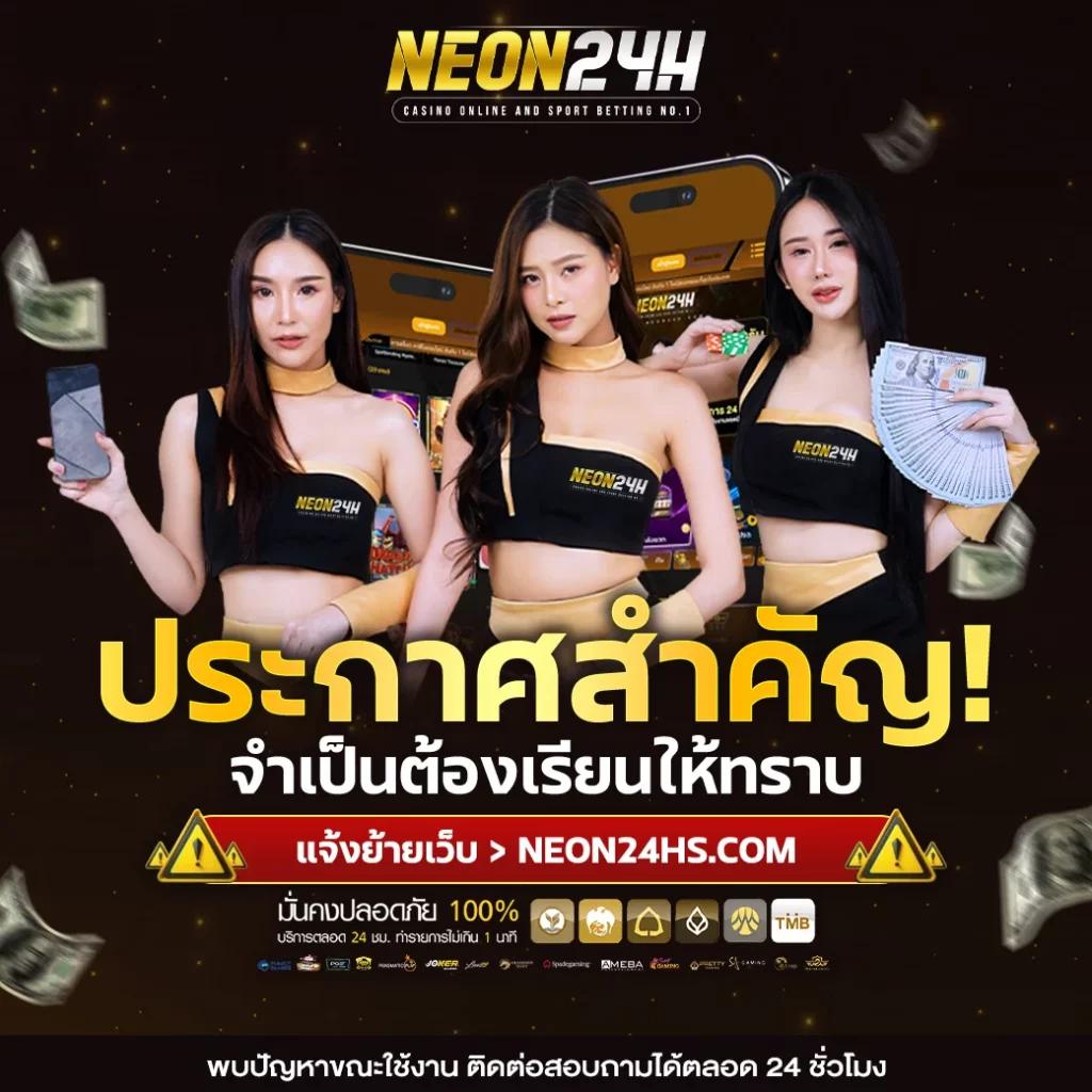 ufabet1 เว็บคาสิโนยอดนิยม บริการครบครัน เดิมพันปลอดภัย ฝาก-ถอนทันใจ