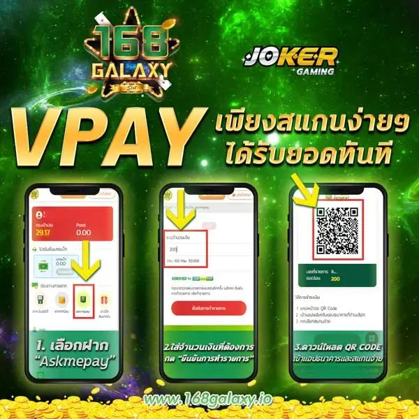 ufabet777 wallet คาสิโนครบวงจร ฝากถอนรวดเร็ว ไม่มีขั้นต่ำ
