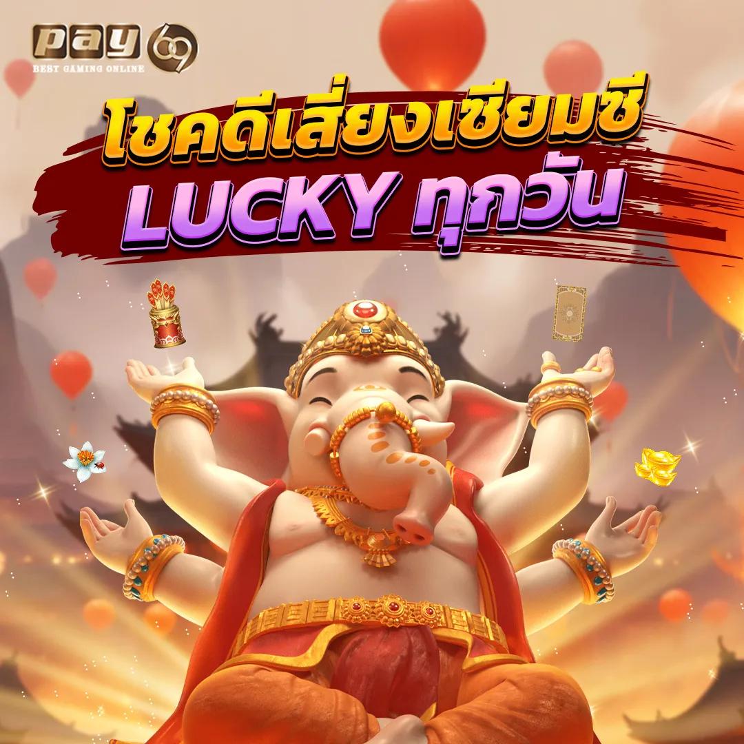 ufabet 123 เว็บเดิมพันออนไลน์ ศูนย์รวมเกมคุณภาพ ที่สุดในไทย