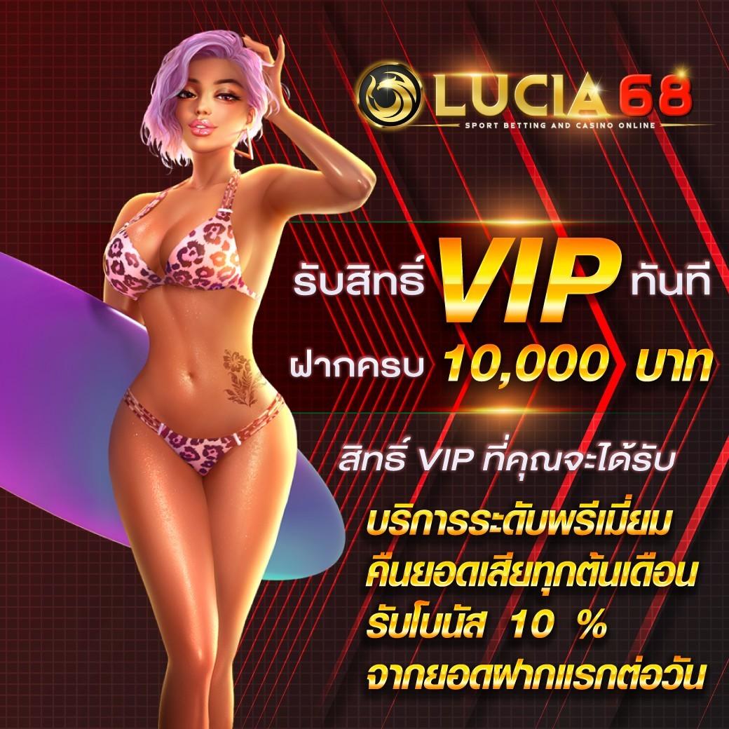 ufabet auto wallet ระบบฝากถอนออโต้ยอดนิยมในไทย