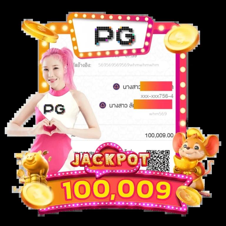 ufabet casino: บริการครบวงจร แทงง่าย จ่ายเต็ม ไม่อั้น
