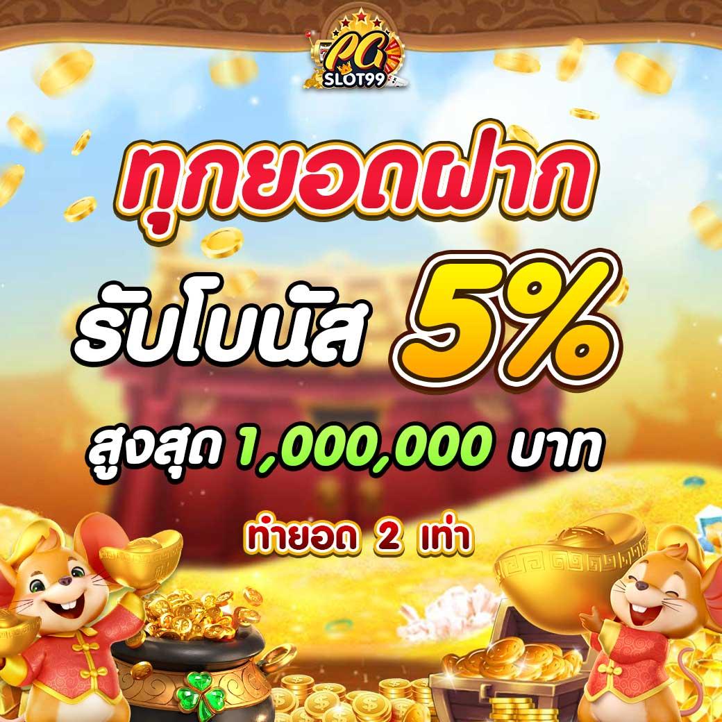 ufabet mobile เว็บเดิมพันสุดฮิต ระบบใช้งานง่าย รองรับทุกอุปกรณ์