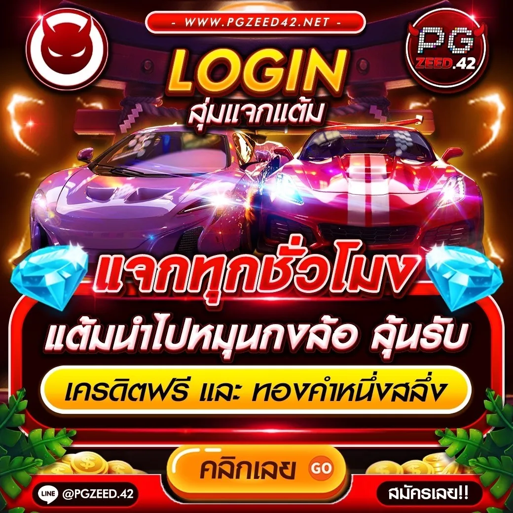 ufabet สมัครแทงบอล เว็บตรง ระบบมั่นใจ จ่ายจริงไม่มีขั้นต่ำ