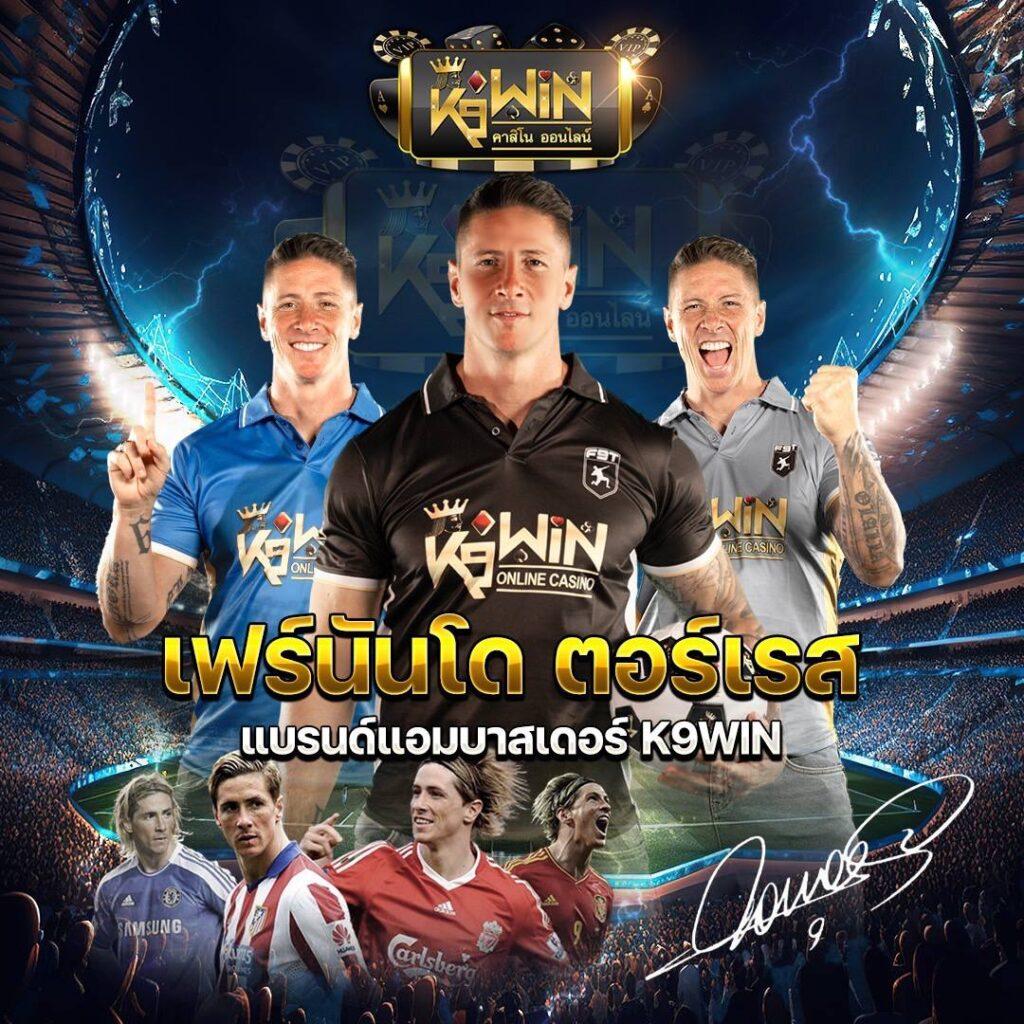 ufabetw คาสิโนออนไลน์โบนัสพิเศษ พร้อมเดิมพันง่ายและปลอดภัยในไทย