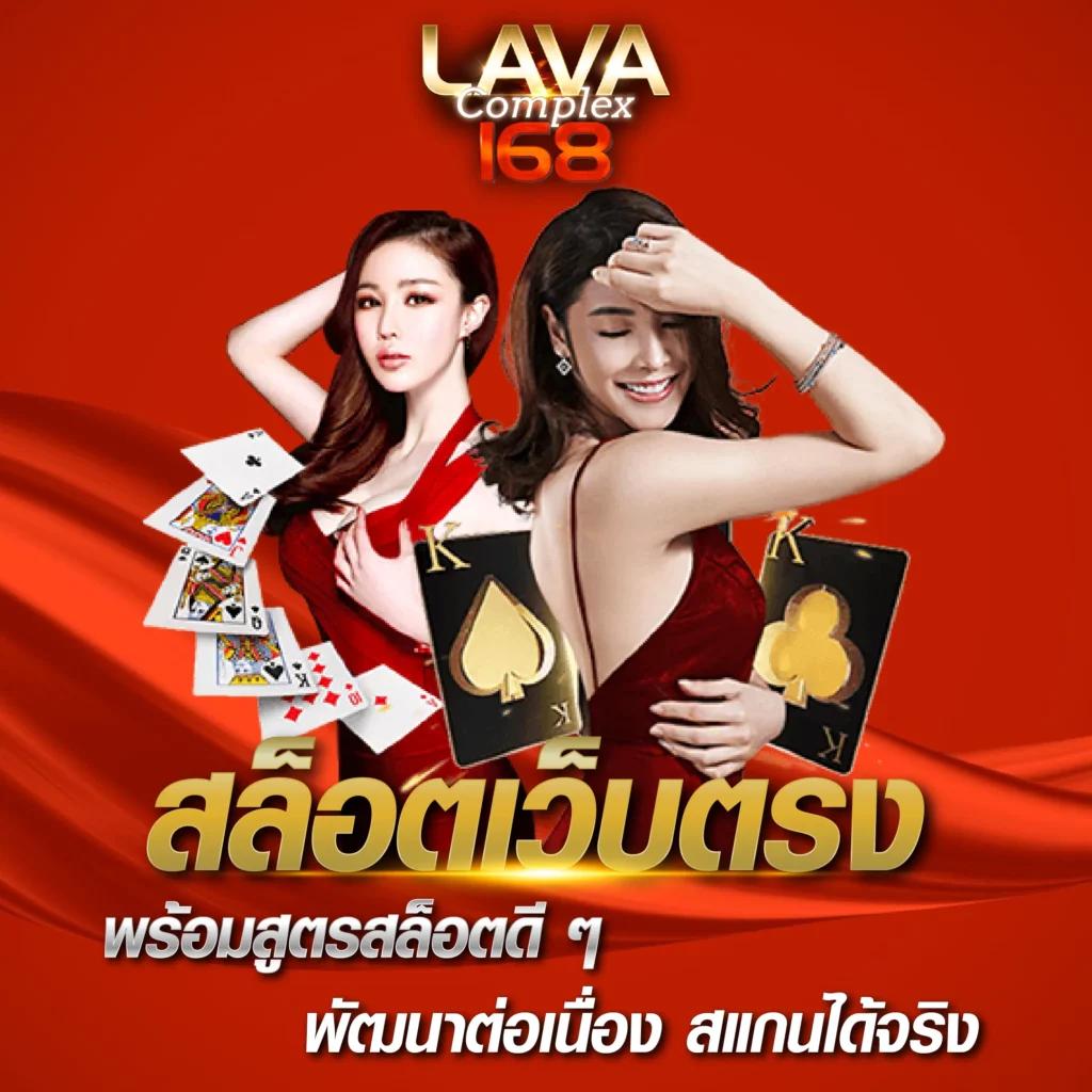 ufabetwin เว็บตรงรวมเกมเดิมพันทันสมัย บริการมาตรฐานสูงสุด