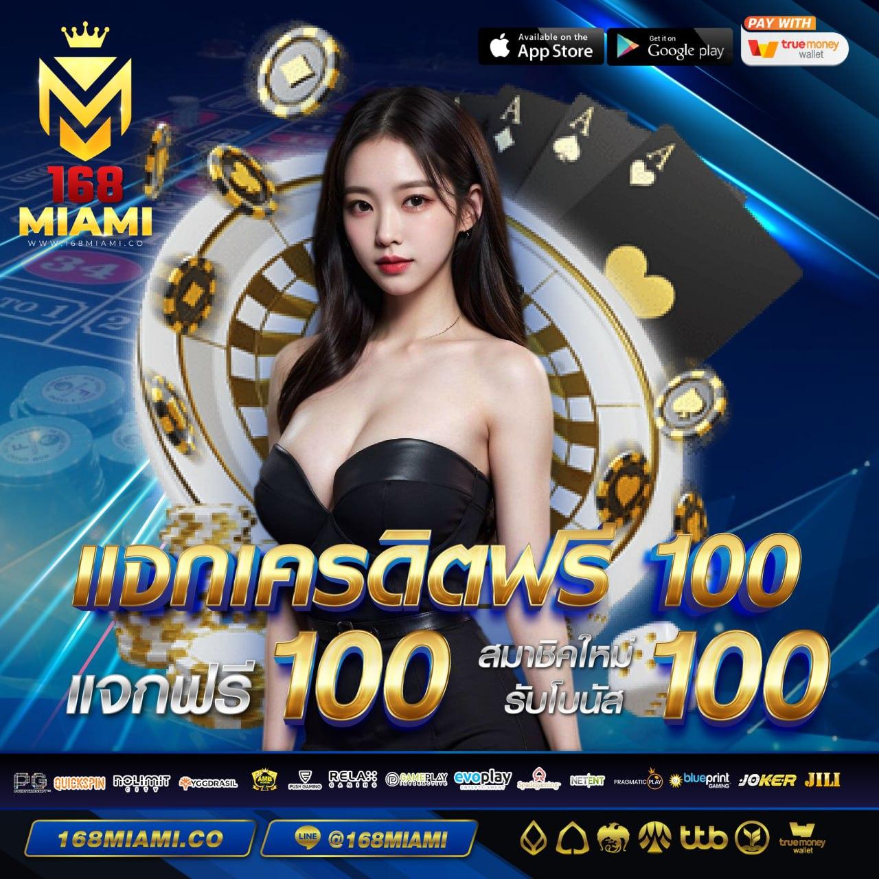 ufabetวอเลท ระบบฝากถอนอัตโนมัติ รวดเร็วทันใจพร้อมเดิมพันสุดมัน