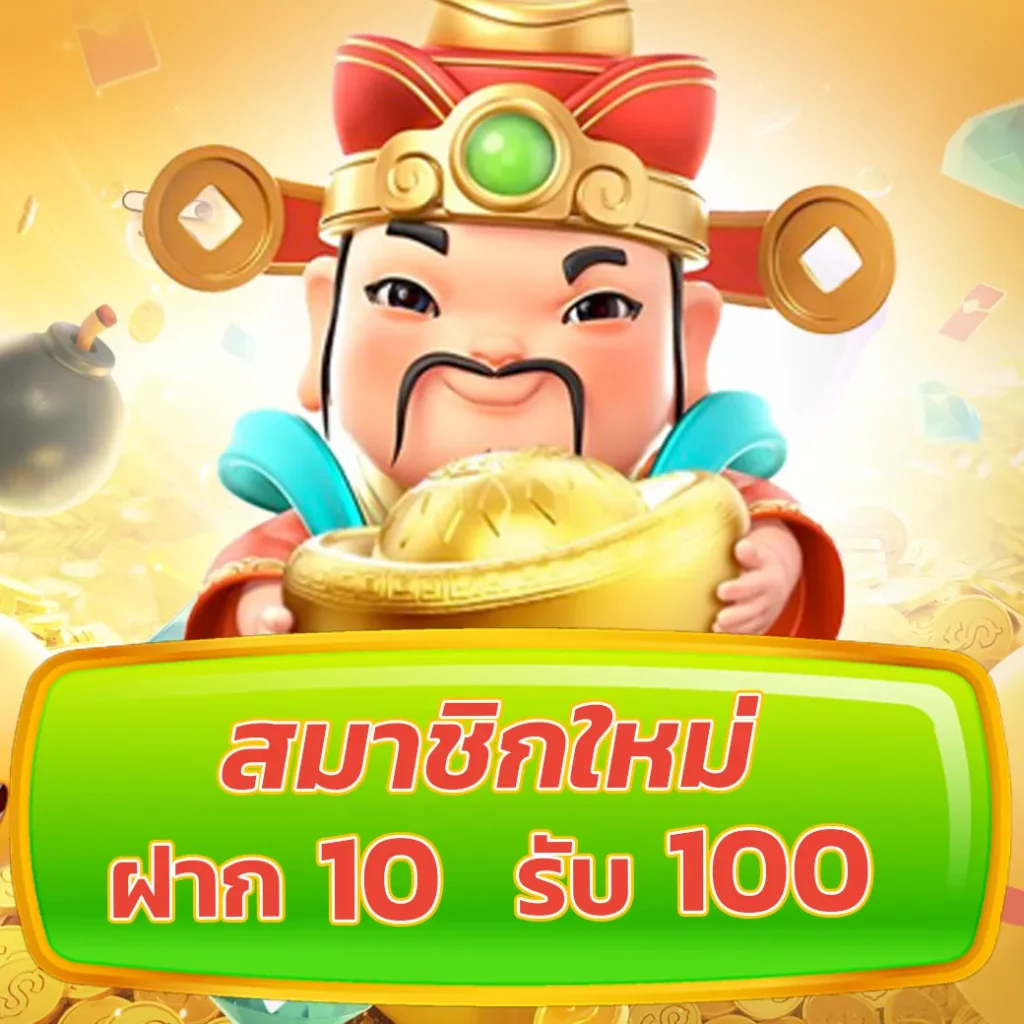 ufabmw คาสิโนอัปเดตใหม่ แชร์เทคนิคแตกง่าย จบในเว็บเดียว