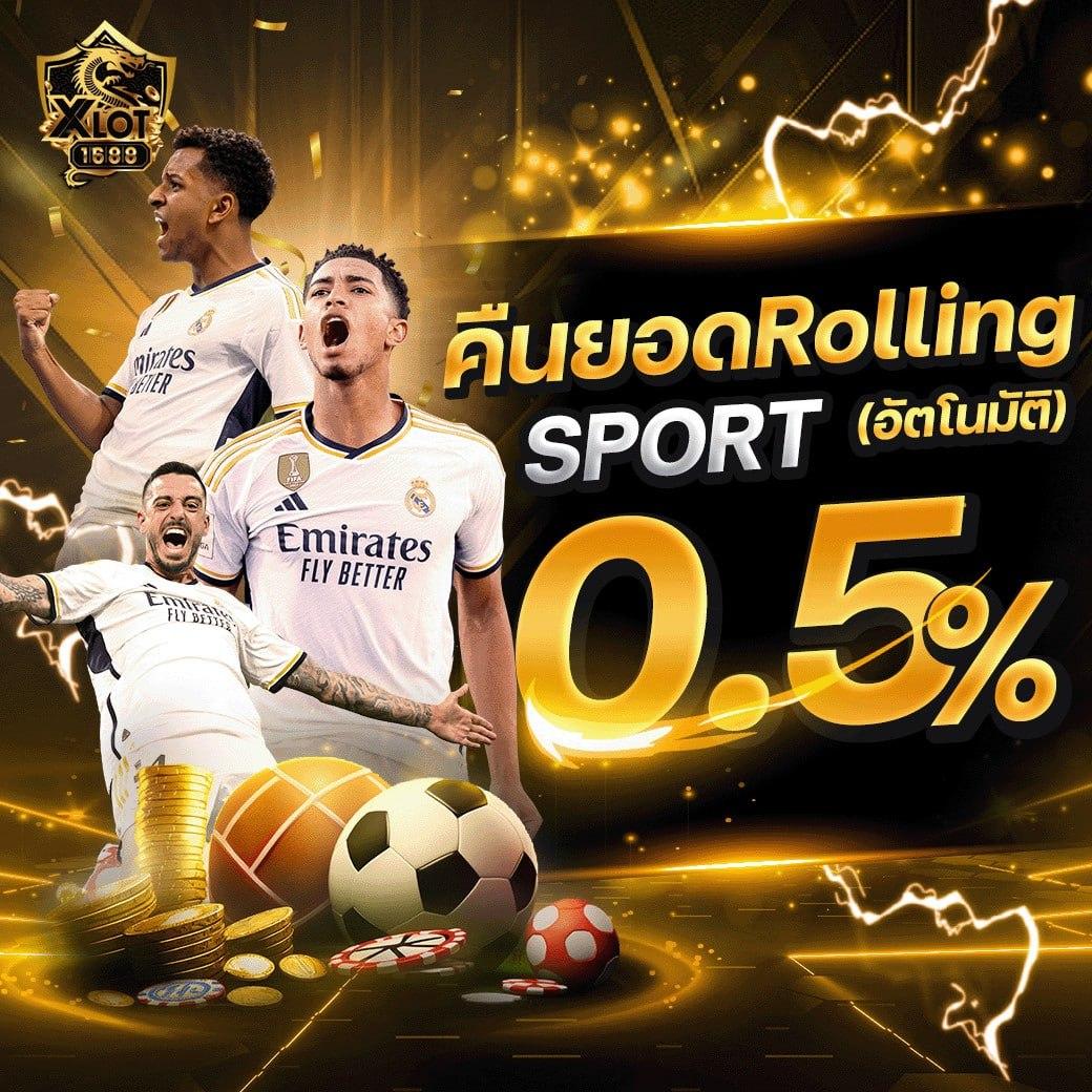 ufakicks เว็บไซต์คาสิโนออนไลน์อันดับหนึ่ง ตรงใจนักเดิมพันไทย