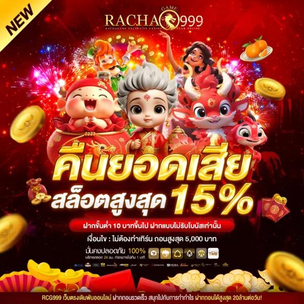 ufamobile คาสิโนออนไลน์ สล็อตได้เงินจริง ระบบทันสมัยที่สุดในไทย