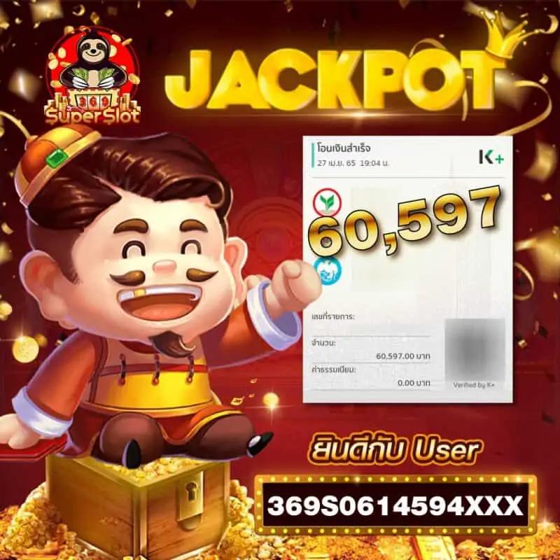ufaonline เว็บคาสิโนออนไลน์ครบวงจร เปิดระบบใหม่ล่าสุด 2024