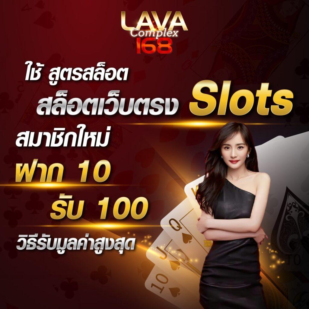 ufapremier คาสิโนออนไลน์อันดับหนึ่ง เดิมพันง่าย ชิวสุด ไม่มีขั้นต่ำ