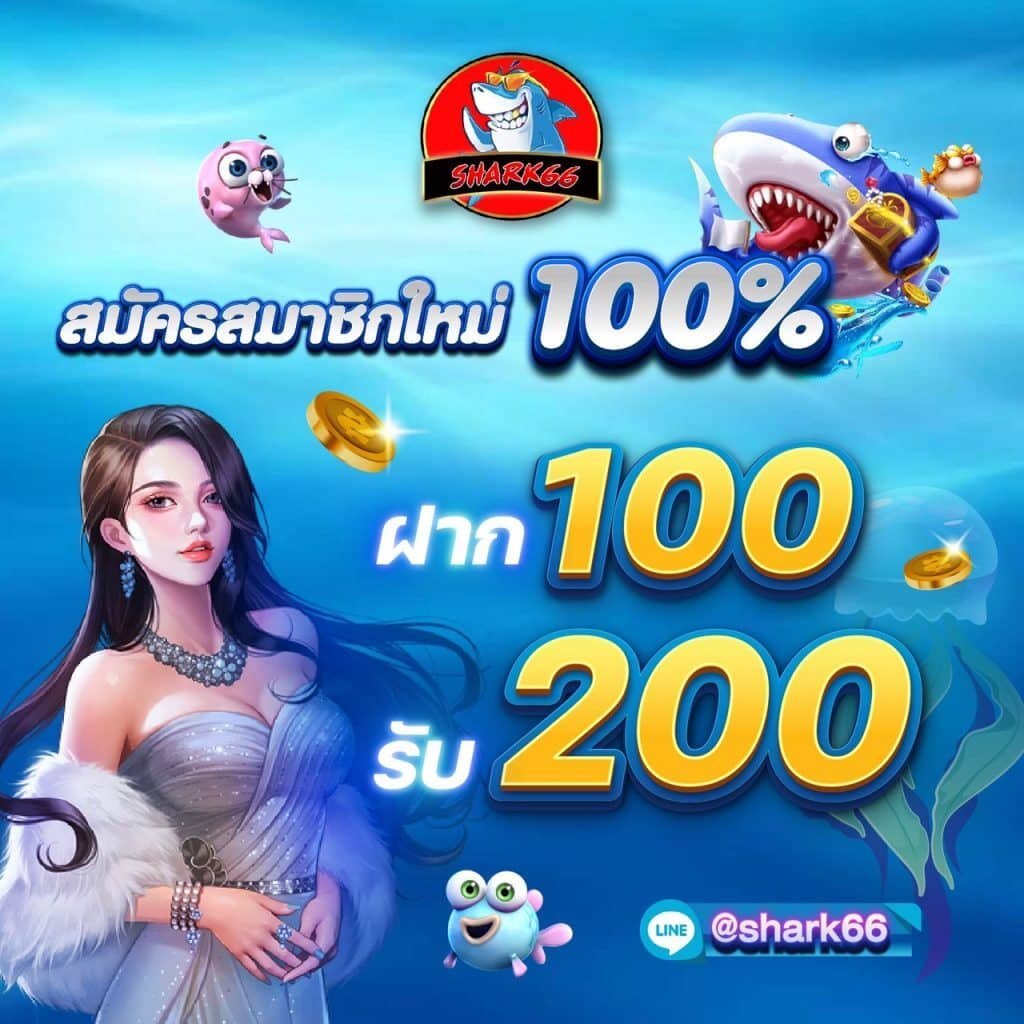 ufaseven คาสิโน 2024 เว็บตรงมั่นใจ สนุกปลอดภัย ไม่ต้องฝากก่อน