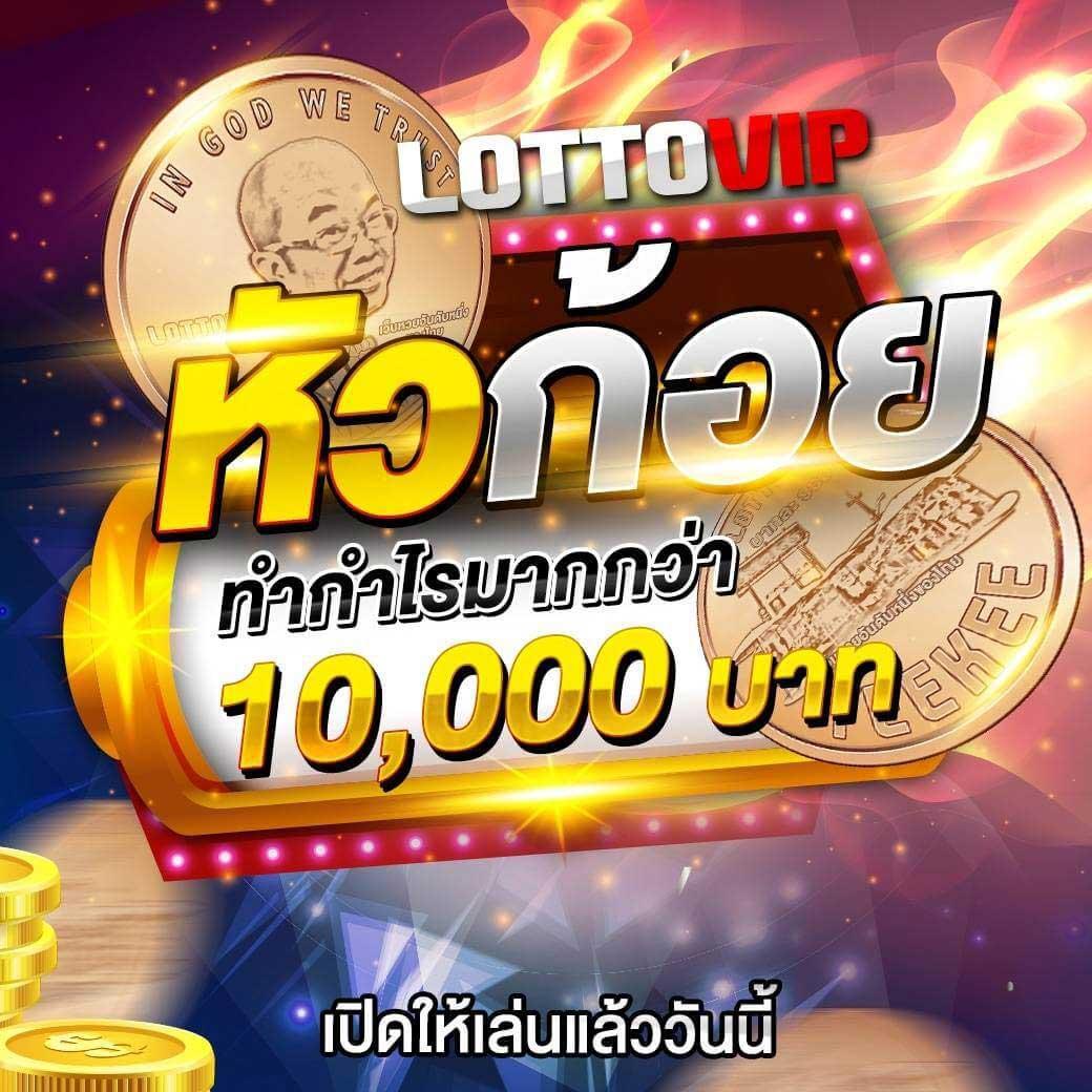 ufaufo888 เว็บตรงไม่ผ่านเอเย่นต์ พร้อมโปรโมชั่นแรงสุดในไทย