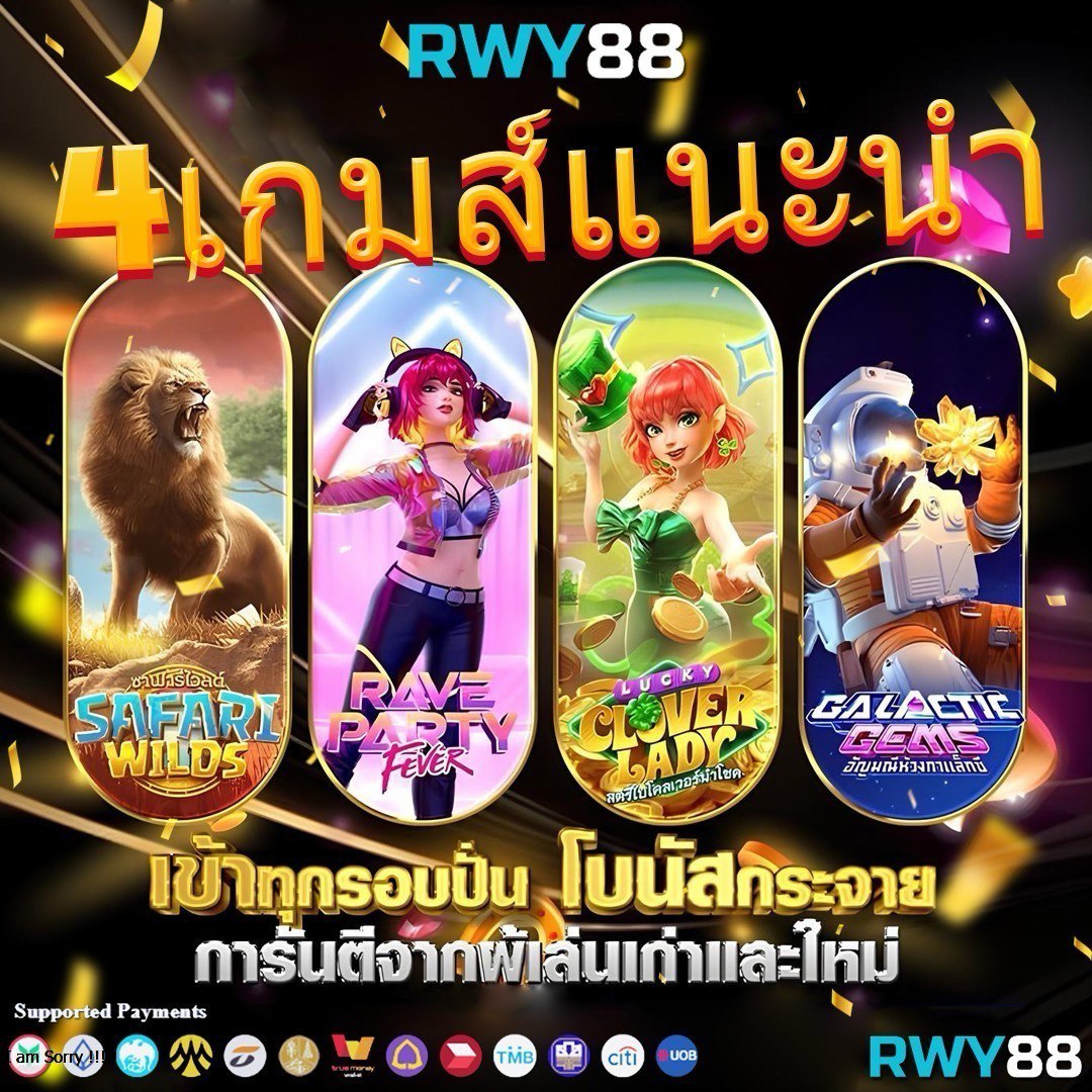 ufawallet789 เว็บเกมพนันสุดฮิต ระบบทันสมัยที่สุดในไทย