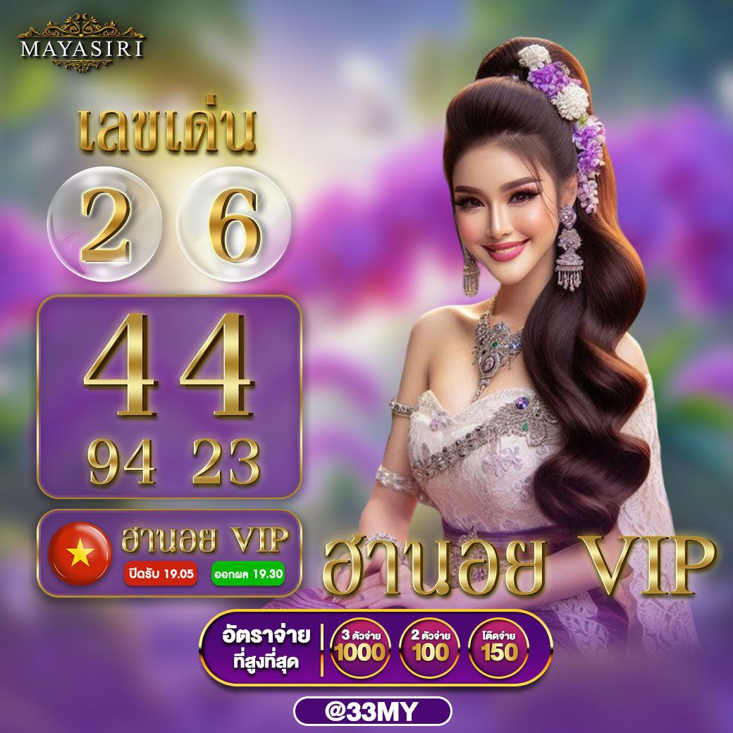 ufazbet คาสิโนครบวงจร เว็บตรง สมัครง่าย พร้อมโปรโมชั่นสุดคุ้ม