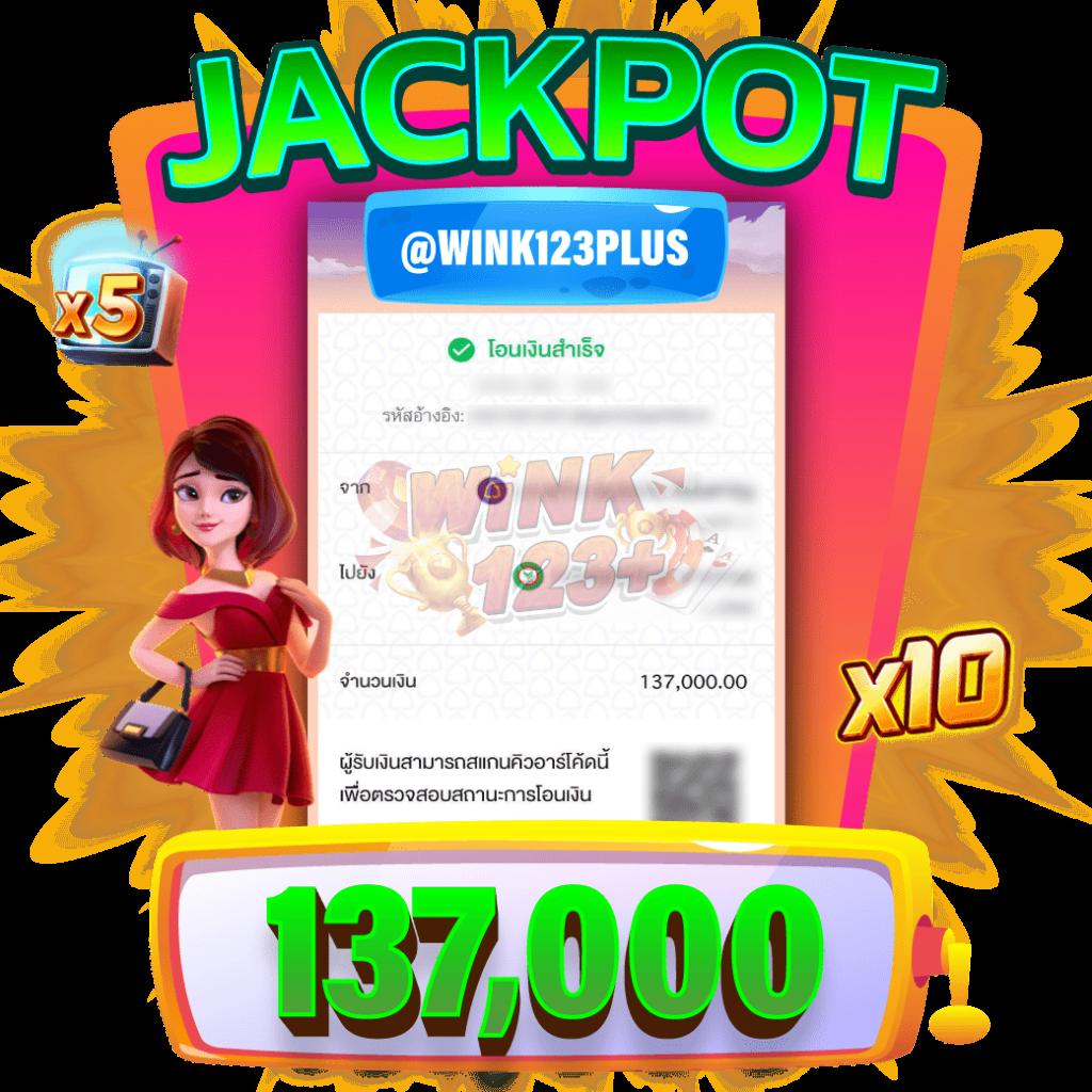 ufaเว็บตรง รวมเกมดัง ฝากถอนออโต้ ไม่มีขั้นต่ำ เล่นฟรีล่าสุด