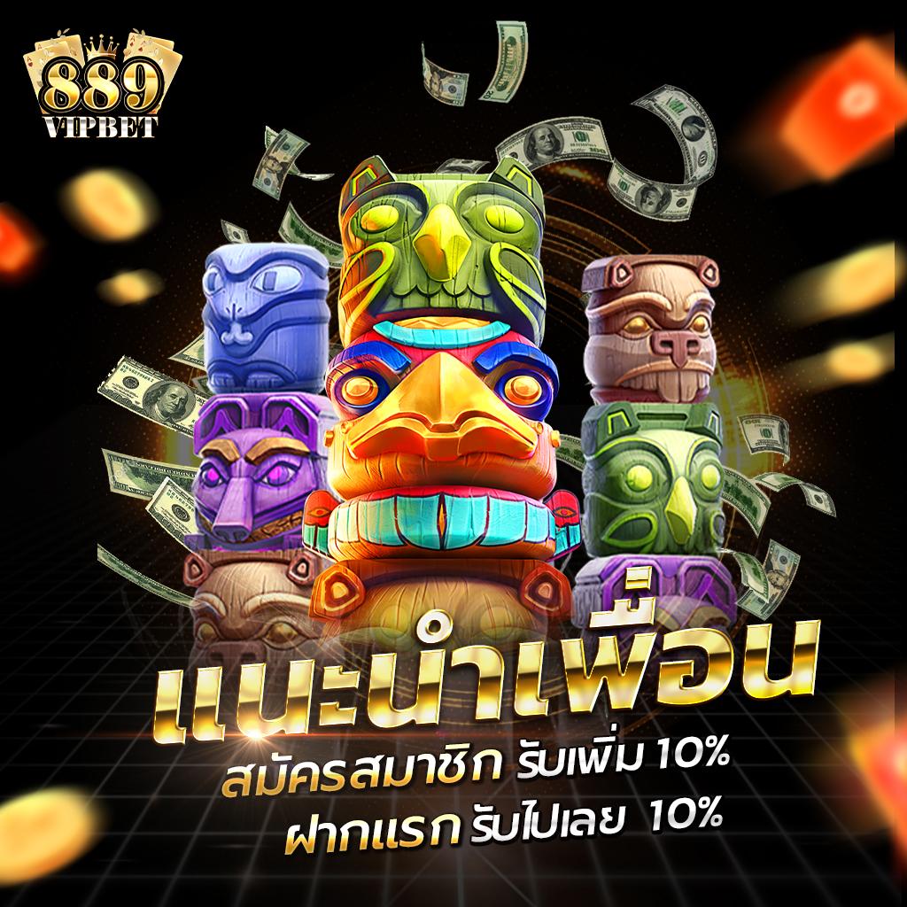 up2bet คาสิโนครบวงจร ระบบเสถียร เล่นง่าย ได้เงินจริง