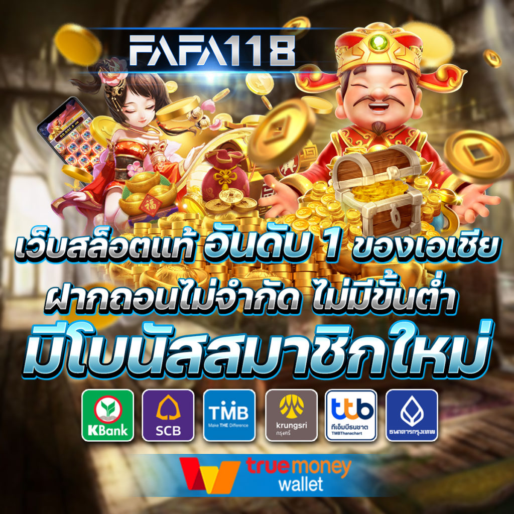 usa2468 com คาสิโนออนไลน์สุดฮิต สุดยอดเกมสล็อตและเกมไพ่ ทดลองเล่นฟรี