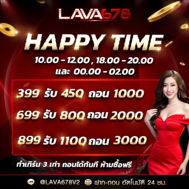 uwin789 หวย เว็บเดิมพันลุ้นโชคอันดับ 1 เปิดให้บริการรวดเร็วและมั่นคง