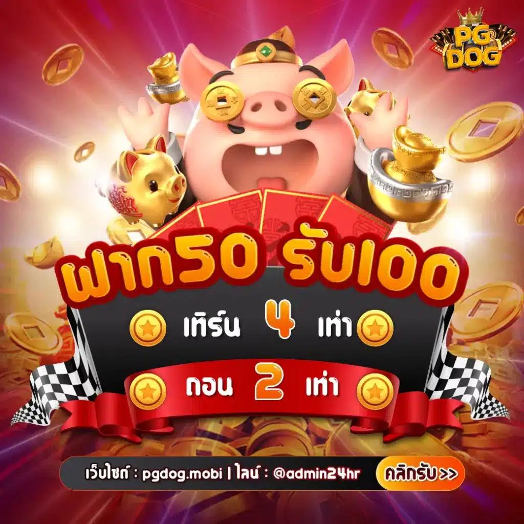 uwin789 แพลตฟอร์มคาสิโนออนไลน์อันดับ 1 พร้อมเกมสุดฮิตและโปรโมชั่นสุดคุ้ม