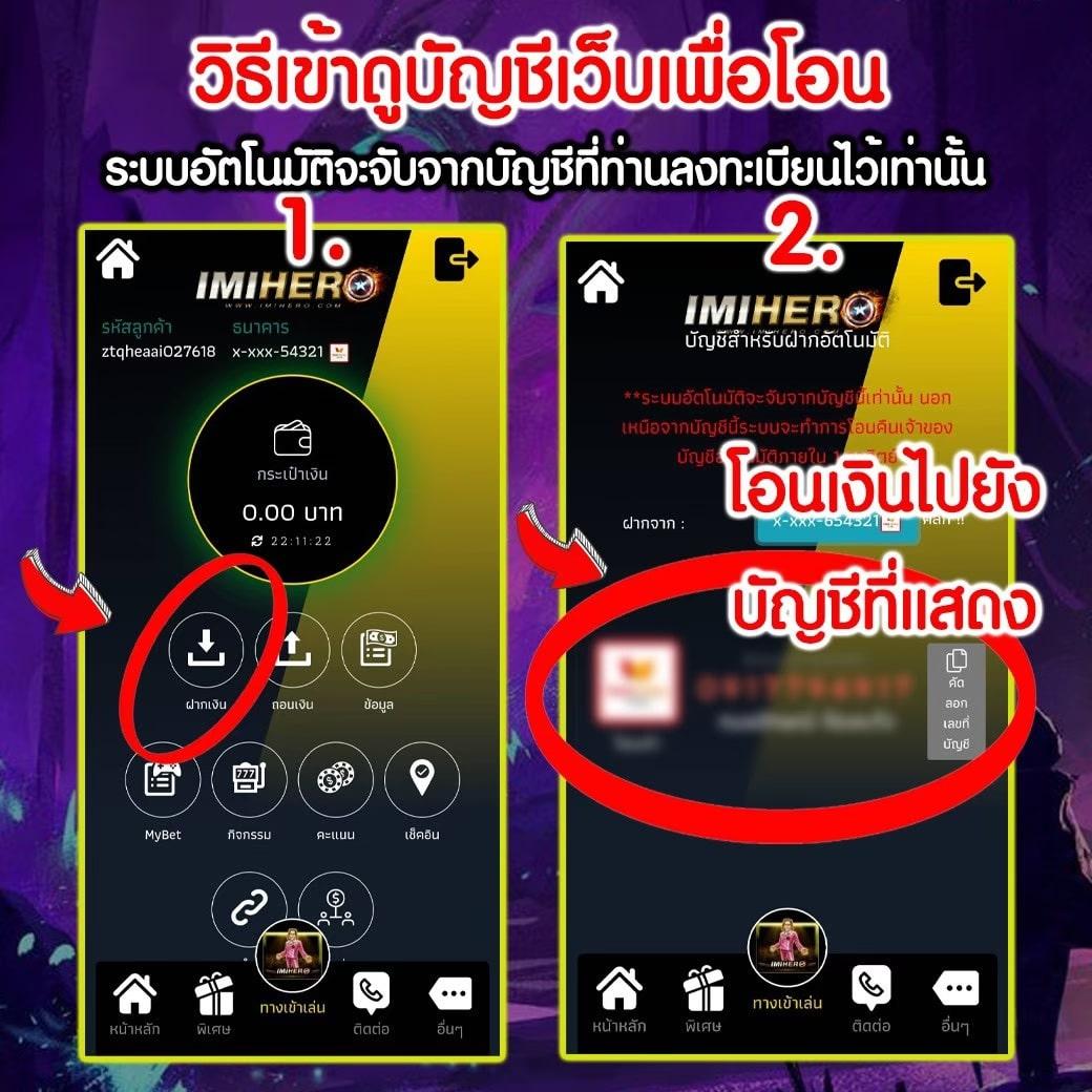 v9slot สล็อตออนไลน์ เว็บตรง ฝากถอน รวดเร็ว ไม่มีขั้นต่ำ