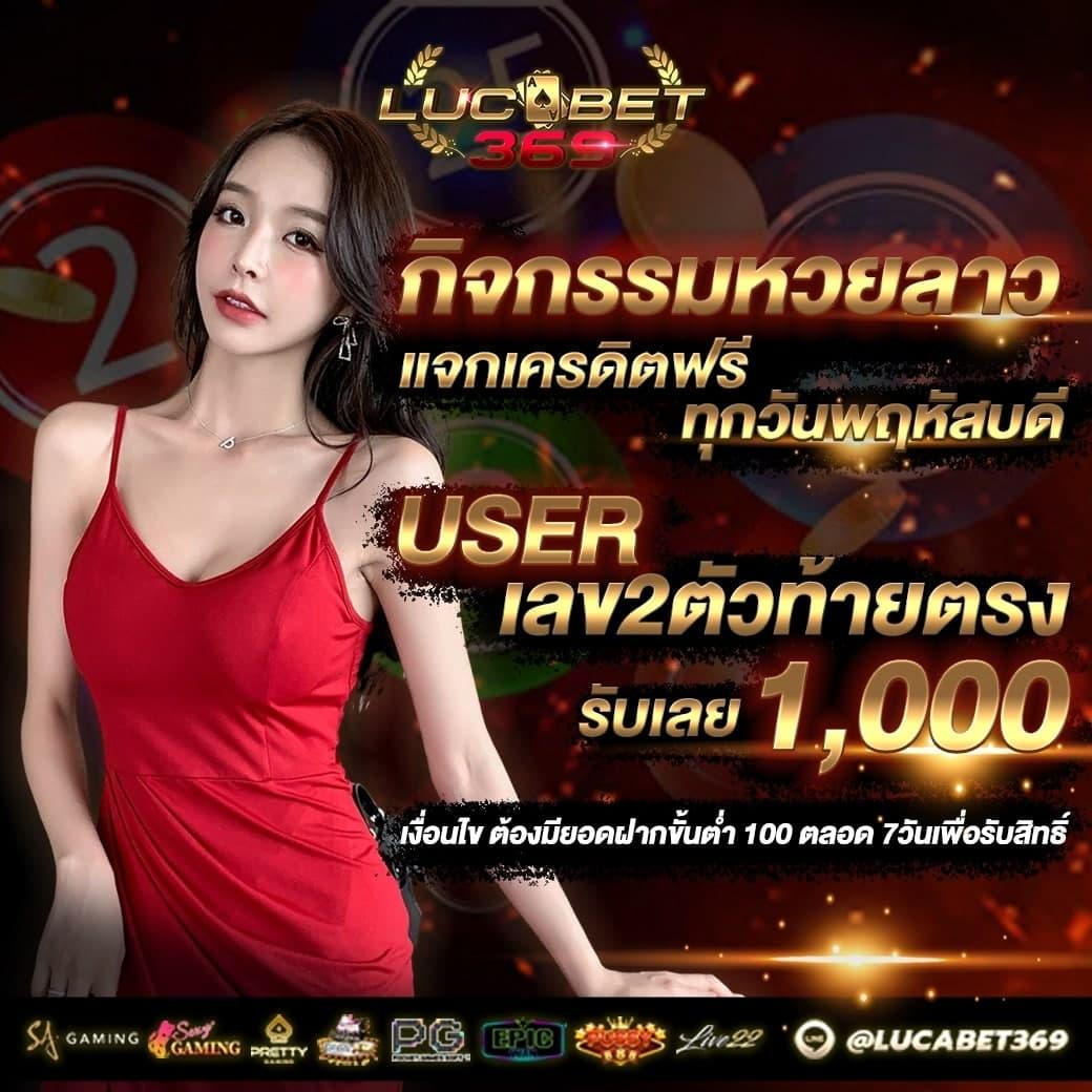 va999 com ศูนย์รวมการเดิมพันออนไลน์ระดับแนวหน้า บริการครบครันที่สุดเพื่อคุณ