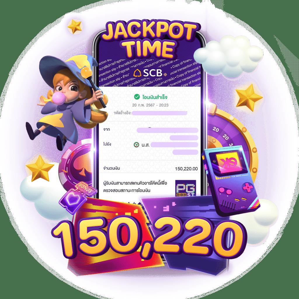 vip lotto ศูนย์รวมคาสิโนออนไลน์ เดิมพันง่าย ราคาสูงที่สุด  