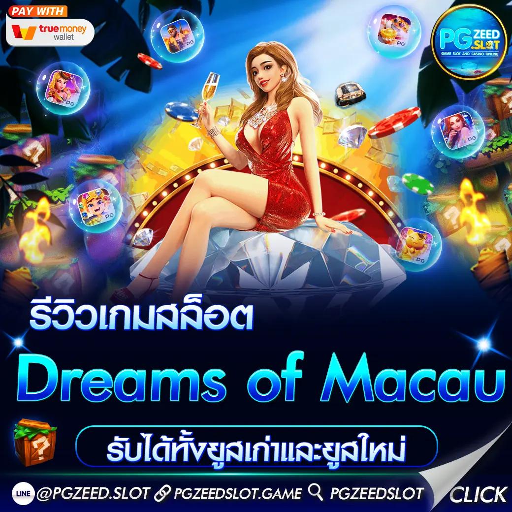 w69 bet เว็บคาสิโนออนไลน์ครบวงจร ระบบทันสมัย มาตรฐานระดับเอเชีย