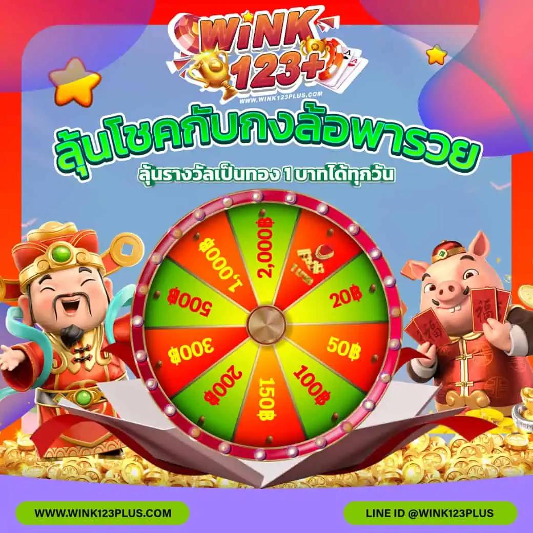 waspth คาสิโนมือถือใหม่ ล่าสุด รองรับโหมดทันสมัย 2024