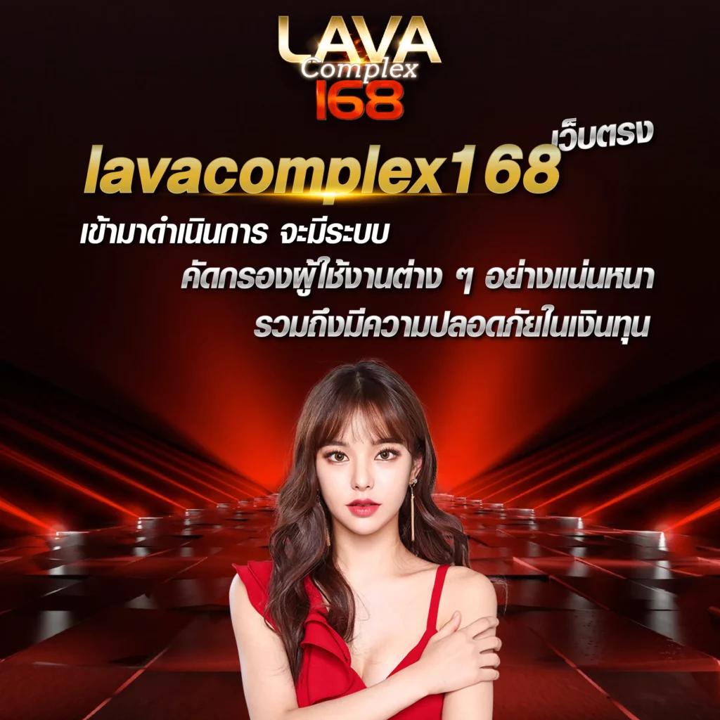 wink เครดิตฟรี 100 รับง่าย ถอนเร็ว มั่นใจในคุณภาพ