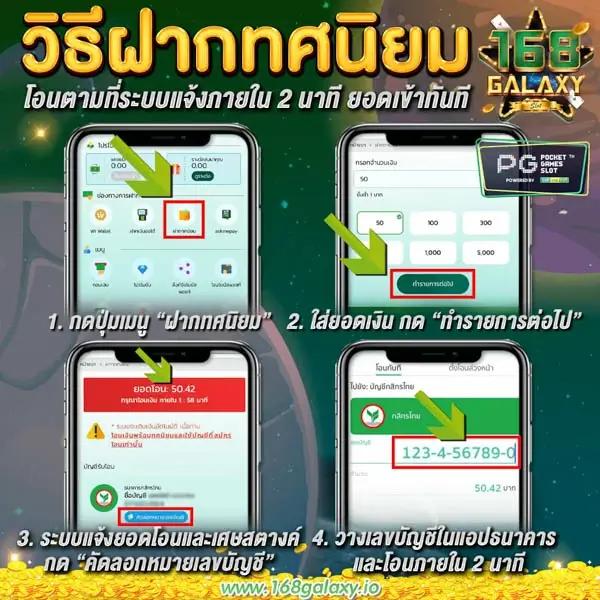 wow289 เว็บตรงรวมความสนุก พร้อมโปรโมชั่นเด็ดล่าสุด 2024