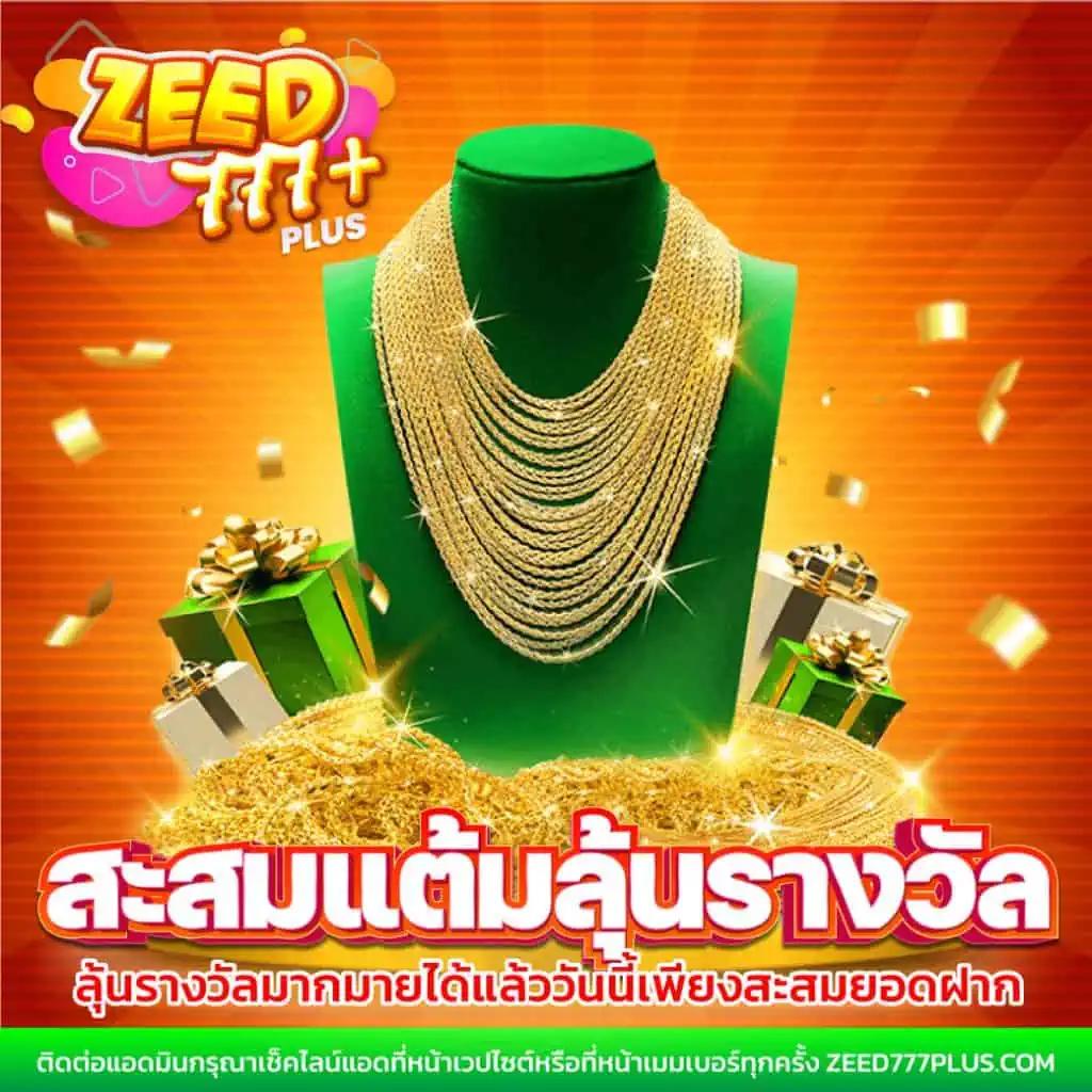 wow99 slot แหล่งรวมเกมสล็อตยอดนิยม ฝากถอนง่าย รองรับทรูวอลเล็ต