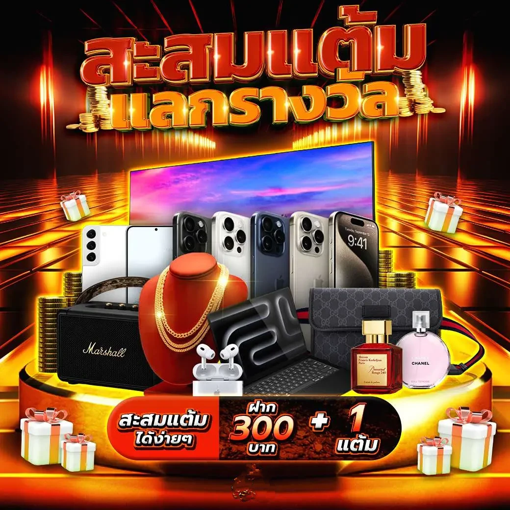 wowslot66 เว็บคาสิโนครบวงจร พร้อมโปรโมชั่นสุดร้อนแรงปี 2024