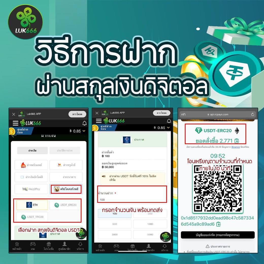 wowslot88vip คาสิโนออนไลน์ครบวงจร ระบบทันสมัย แตกง่าย ทุกเกม