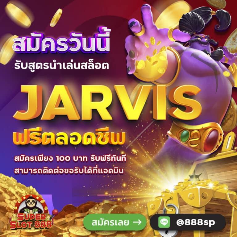 xo888th คาสิโนออนไลน์อันดับหนึ่ง รวมเกมสล็อตและเกมไพ่ยอดนิยม