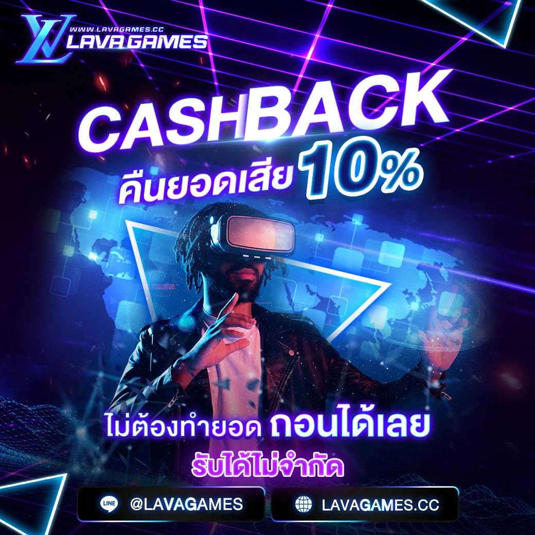 z8 เครดิต ฟรี เล่นง่าย จบครบในเว็บเดียว เครดิตฟรีไม่อั้น