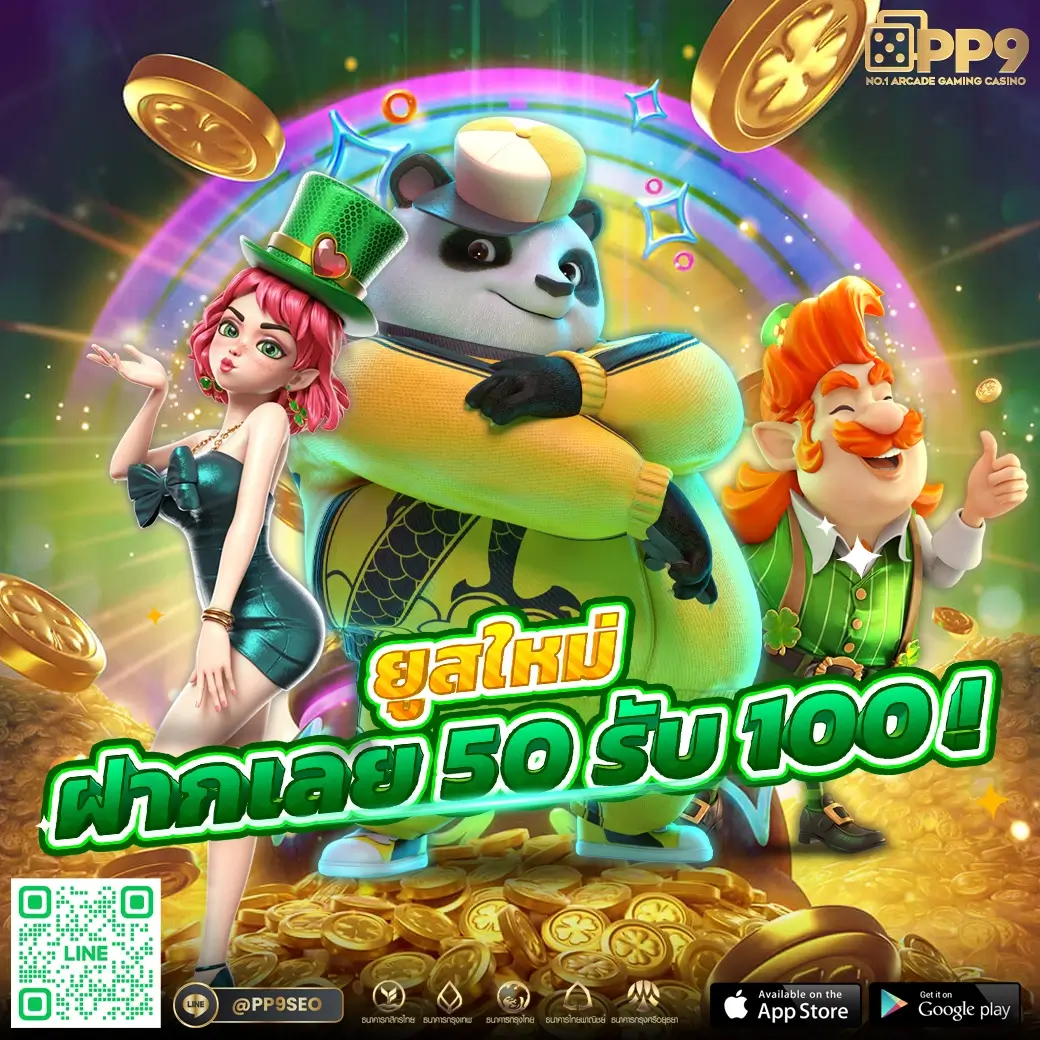 zeed24hr ศูนย์รวมเกมเดิมพันสุดฮิต ระบบมั่นคง เล่นง่าย จ่ายจริง