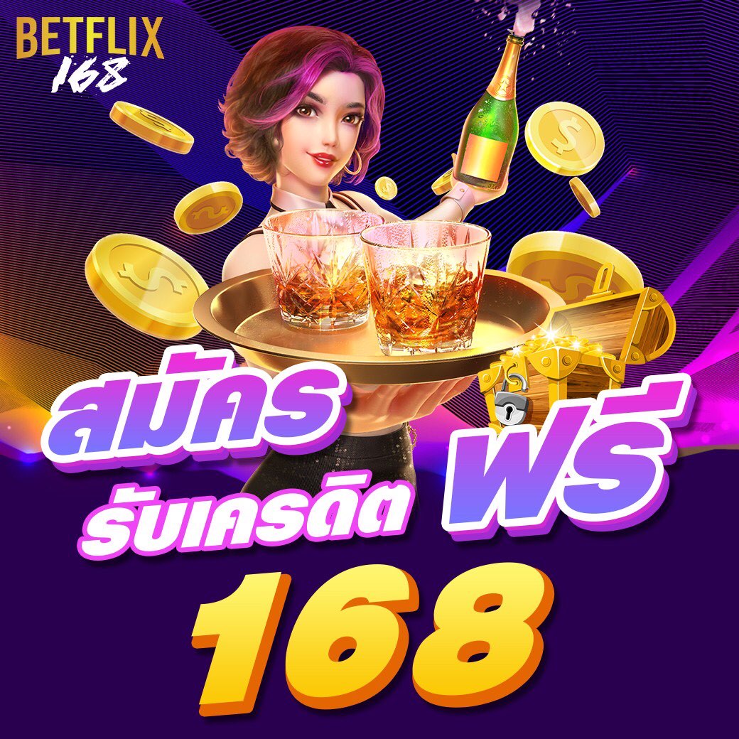 zeegame168 คาสิโนยอดนิยม เล่นง่าย รวยไว ทุกเกมในไทย