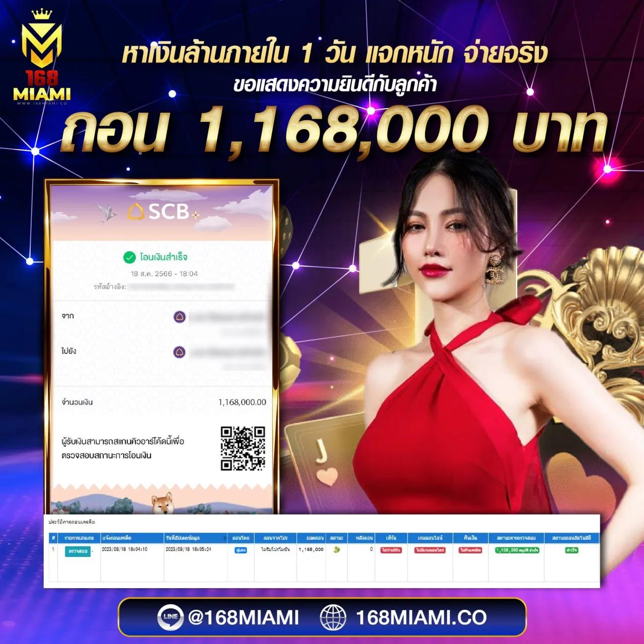 zukafun สล็อต เว็บตรง แตกง่าย ล่าสุด 2023 เล่นฟรีทุกเกม