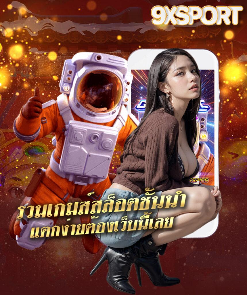 zบ้านผลบอล รวมผลบอลสดและวิเคราะห์ล้ำหน้า อัปเดตทันใจทุกแมตช์